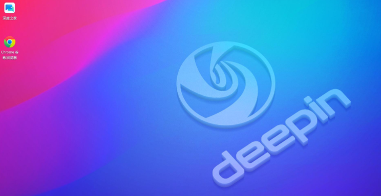deepin使用技巧